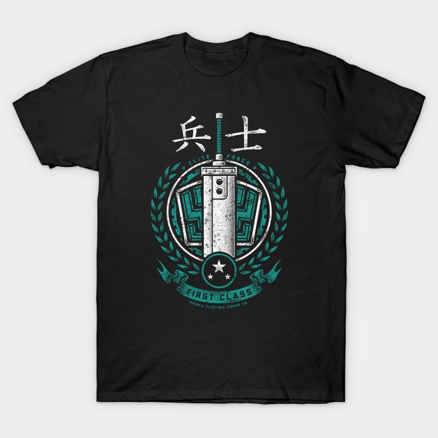 MIDGAR'S FINEST! T-Shirt by BWartwork